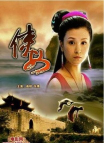 亚洲第一在线视频