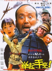 久久女主播
