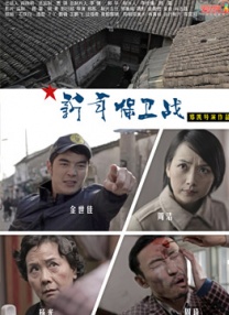成人久久久精品乱码一区二区三区