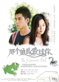 91美女在线观看