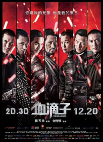 亚洲精品国产精品精