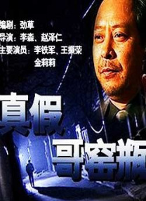 用你的指尖扰乱我吧!