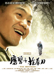 www.狠狠