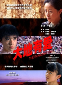 久久一区二区三区不卡