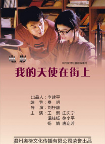 猫咪永久地域网名是什么