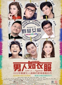 亚洲综合成人婷婷小说