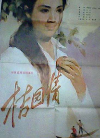 亚洲精品高清在线