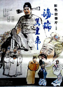国产成人福利夜色影视