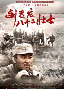 极品 美女 在线