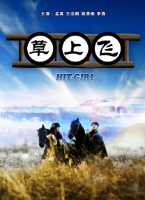 欧美日本韩国在线