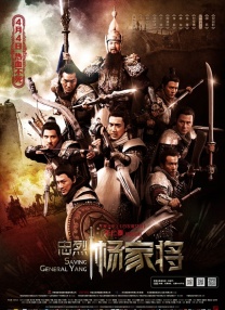 沧元图2全集免费观看视频