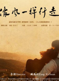 365天爱上霸道总裁完整在线观看2