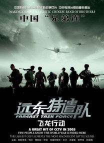 韩国女主播一区