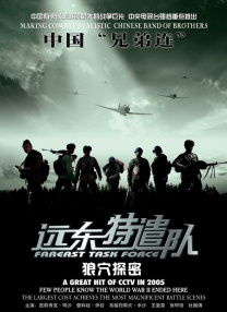 日本v片做爰免费视频网站