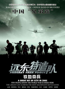 色版视频在线观看