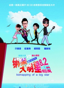 亚洲xxxxx电影