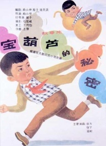 国产精品揄拍500视频