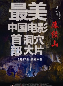 女生打扑克