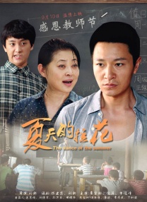 国产色婷婷亚洲