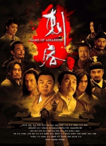 中文字幕中出在线