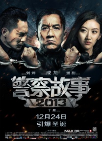 国产亚洲精品aa