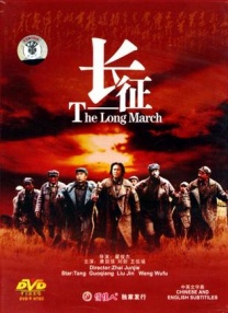 我师兄实在太稳健了在线观看