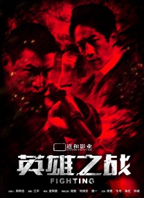 日韩一区视频在线