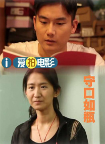 国产美女一区二区三区