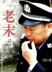 特级毛片aaa免费版