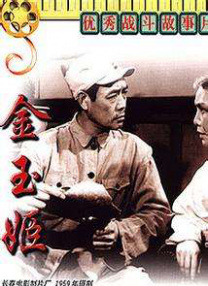 日韩城人网站