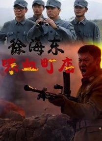 日韩av免费在线播放