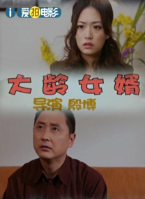 欧美aa视频