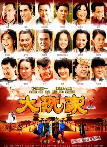 日美欧韩一区二去三区
