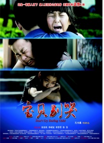 久久开心网