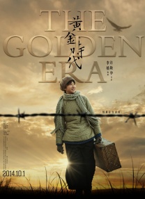 国产精品精品久久