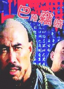 梦幻联动是什么意思