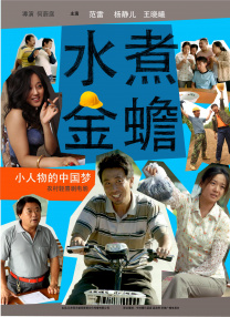 hentaitube动漫18