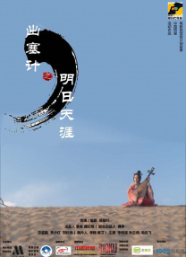 成人小视频在线观看免费