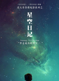 他掀起她的蕾丝奶罩轻轻揉视频