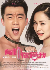 国产精品视频全国免费观看