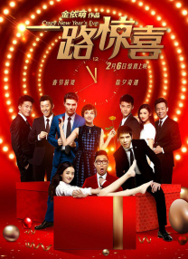 我去性俱乐部让人调教
