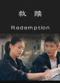 婷婷色网站
