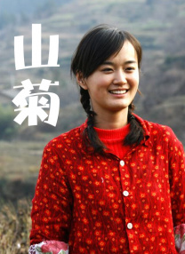 rbd260奴隷色の女教师