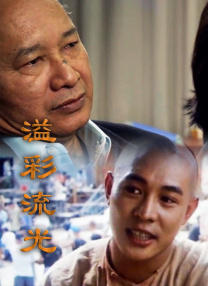 福利二区视频