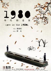 制服丝袜专区