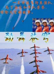 青青在线精品