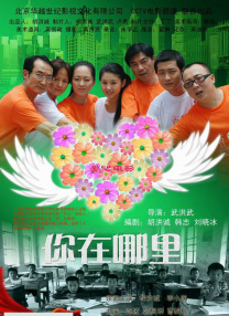 少妇2做爰未删减版