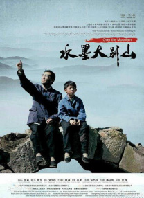 在线 色