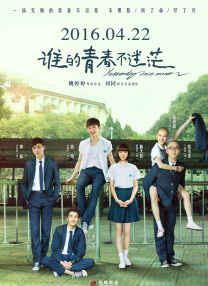 亚洲午夜精品久久久久久人妖
