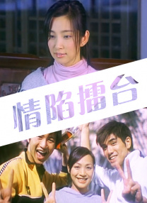 象人tk抹油一一视频丨vk